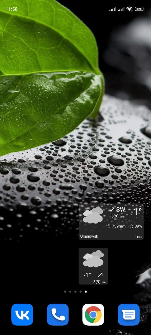 RWeather: Widgets auf dem Startbildschirm