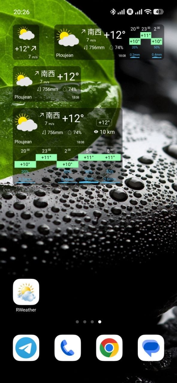 RWeather：ホーム画面のウィジェット